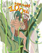 Tarzan