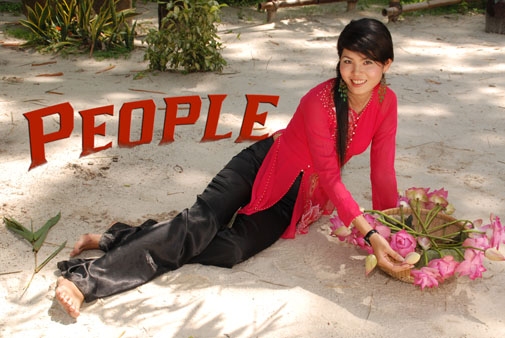 peopleLogo